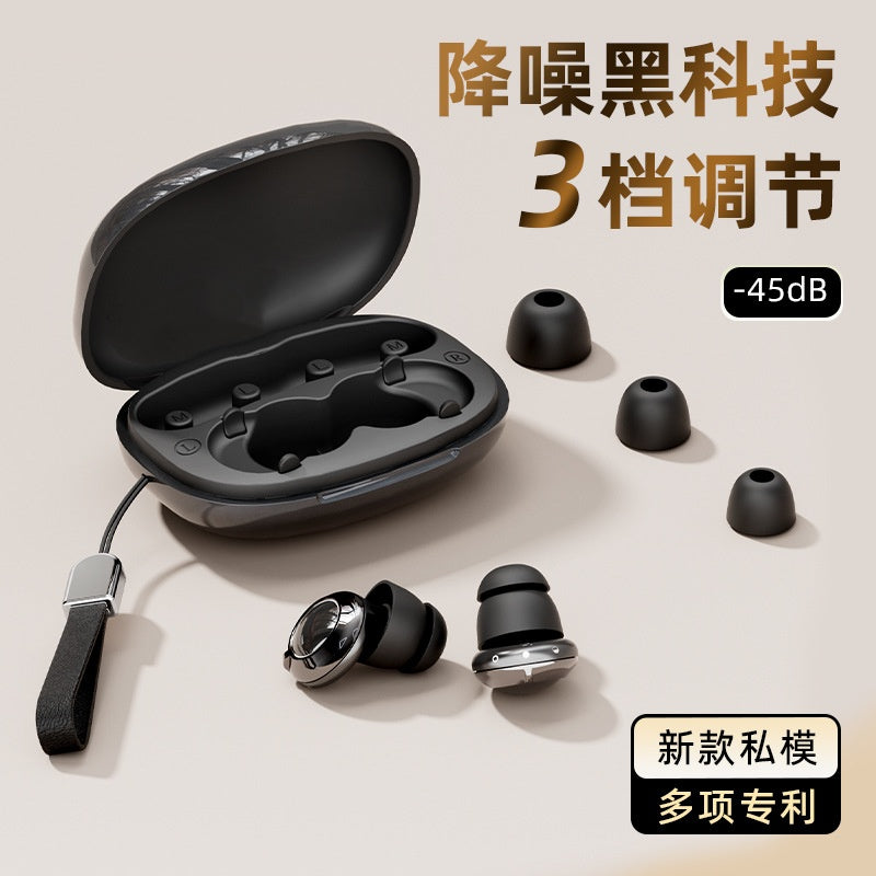 Y33 Sleep headphones